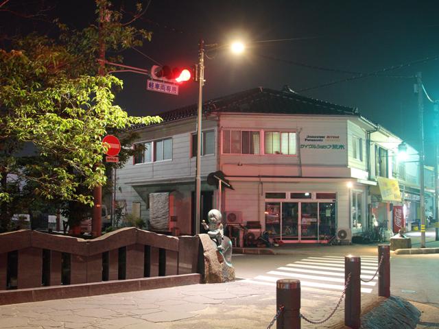 屋外